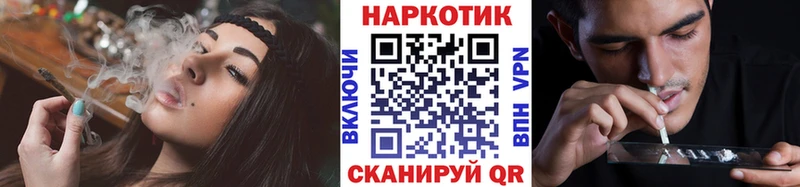 Где купить наркотики Макарьев Cocaine АМФ Гашиш Метамфетамин Меф МАРИХУАНА