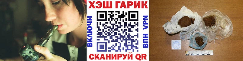 ОМГ ОМГ рабочий сайт  Макарьев  ГАШИШ убойный 