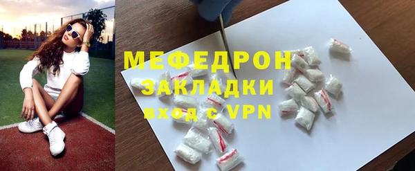наркотики Баксан
