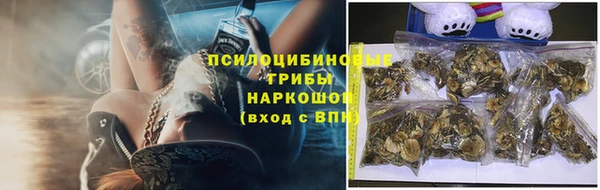 наркотики Баксан