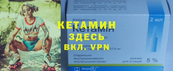 МДПВ Нефтегорск