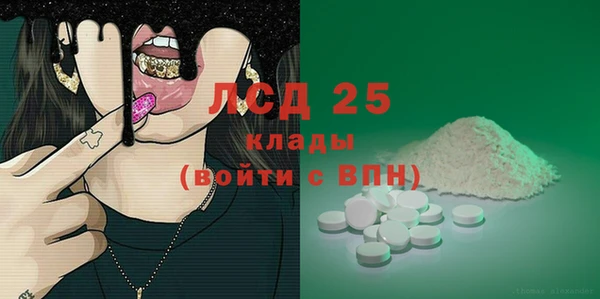 наркотики Баксан