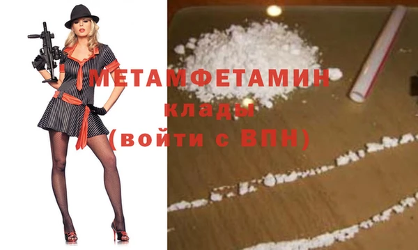мдпв Балабаново