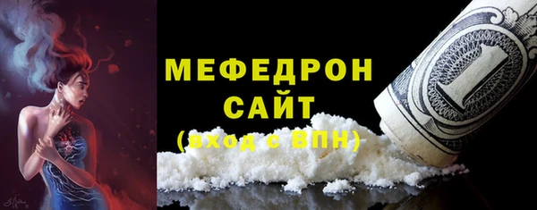 наркотики Баксан