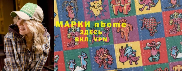 мдпв Балабаново