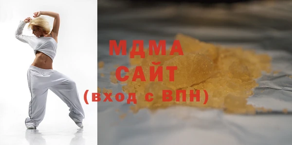 мефедрон Нея