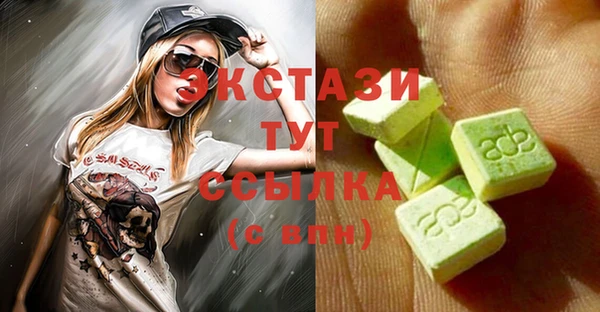 наркотики Баксан