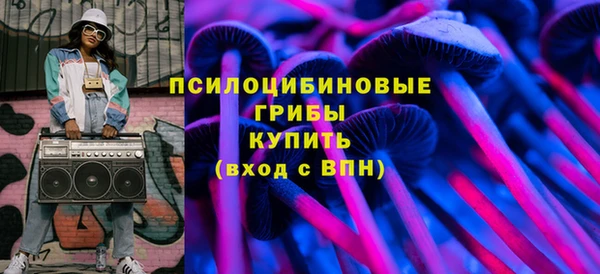 наркотики Баксан
