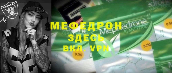 мдпв Балабаново