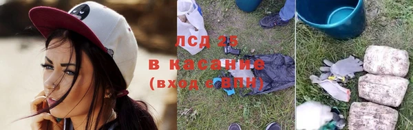 наркотики Баксан